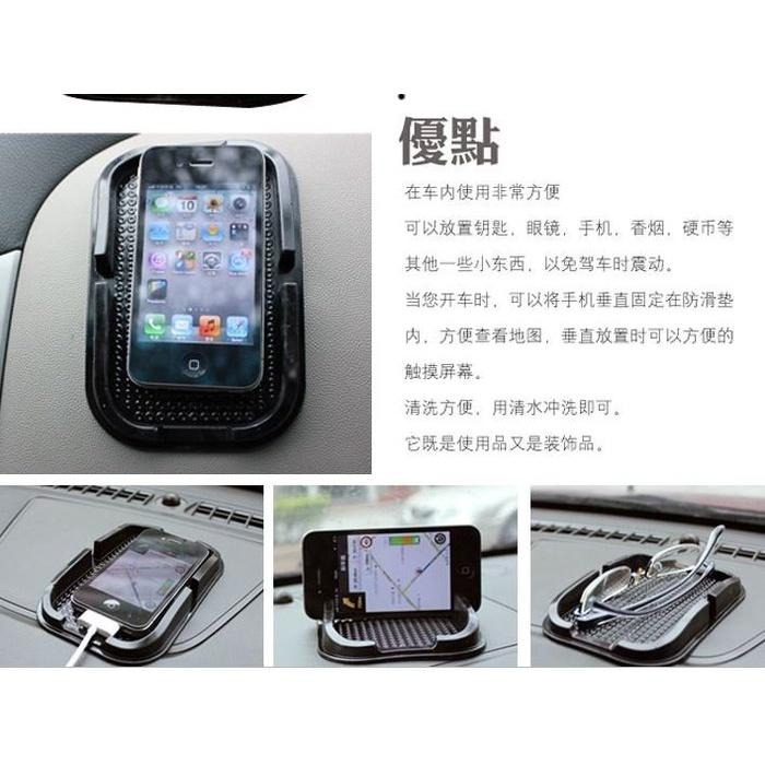 🇹🇼拉拉Lala＇s 車載手機防滑墊汽車導航支架iphone三星小米手機架防滑墊17-6-細節圖6