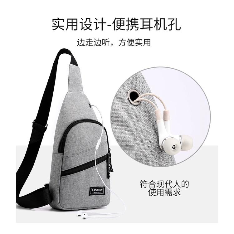 🇹🇼拉拉Lala＇s 新款男士USB 充電 胸包背包男包韓版休閒男女胸前單肩斜挎包-細節圖3