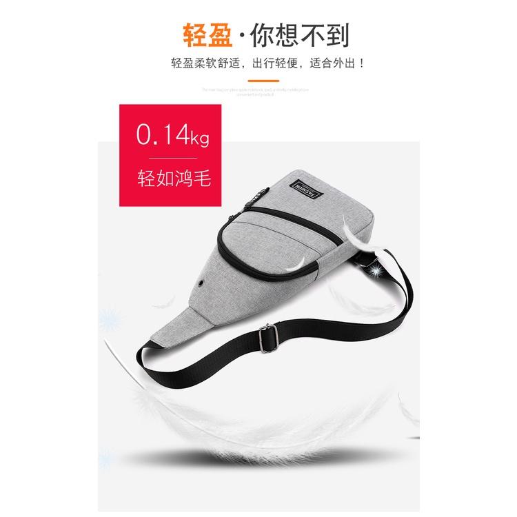🇹🇼拉拉Lala＇s 新款男士USB 充電 胸包背包男包韓版休閒男女胸前單肩斜挎包-細節圖4
