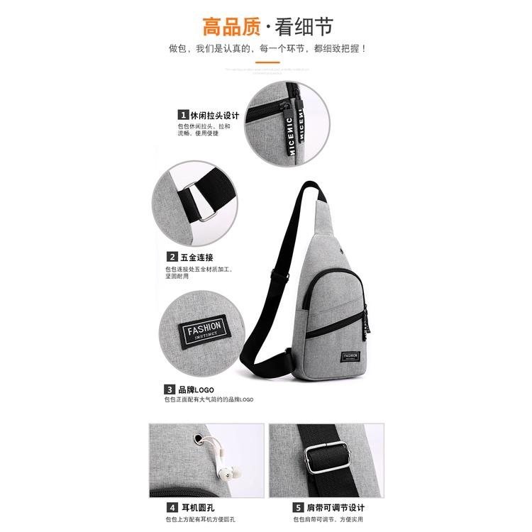 🇹🇼拉拉Lala＇s 新款男士USB 充電 胸包背包男包韓版休閒男女胸前單肩斜挎包-細節圖7
