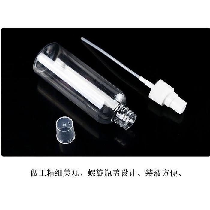 🇹🇼拉拉Lala＇s 噴瓶 100克噴瓶 100ml噴瓶 噴霧瓶 分裝瓶 100克噴瓶-細節圖7