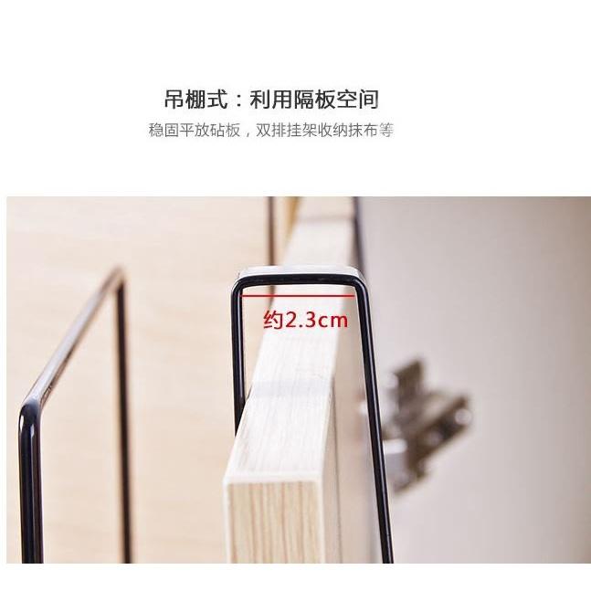 🇹🇼拉拉Lala＇s 廚房櫥櫃壁掛砧板架免打孔鐵藝案板掛架家用菜板架子置物架收納架-細節圖3