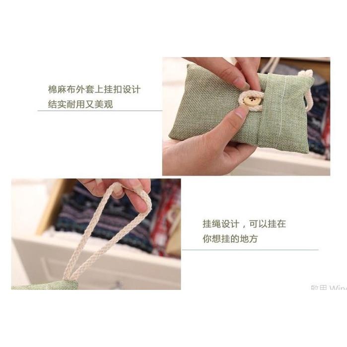 🇹🇼拉拉Lala＇s  家居汽車用品內飾竹炭包活性炭包批發新房竹碳包車載掛式韓式炭包-細節圖7