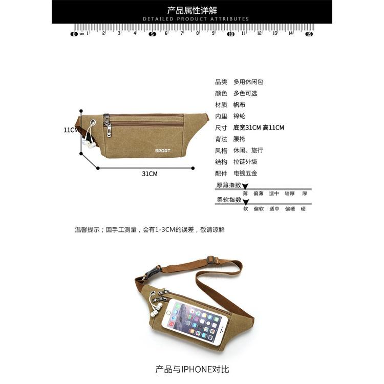 拉拉Lala＇s 帆布腰包男女士貼身戶外運動多功能斜跨錢包外出跑步帆布腰包-細節圖4