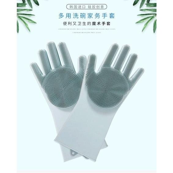 🇹🇼拉拉Lala＇s 矽膠洗碗手套洗碗刷家務手套 防滑耐磨廚房手套魔術家用手套(單只)/7-6-細節圖2