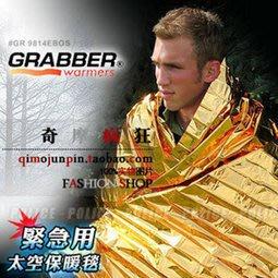 🇹🇼拉拉Lala＇s 超大 160*210公分 金銀雙色 急救毯 25元-細節圖3