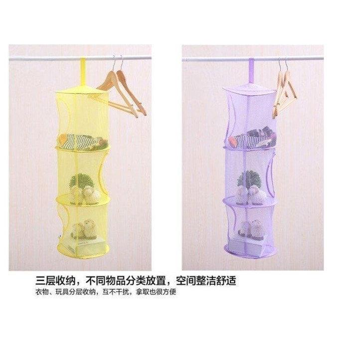 🇹🇼拉拉Lala＇s  出口品質多彩內衣文胸晾衣籃晾曬籃子防風晾曬掛籃-細節圖5