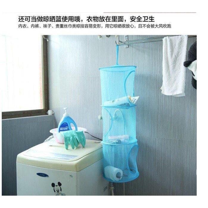 🇹🇼拉拉Lala＇s  出口品質多彩內衣文胸晾衣籃晾曬籃子防風晾曬掛籃-細節圖6