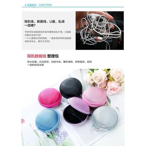 🇹🇼拉拉Lala＇s 可愛韓國 女小零錢包防壓帆布耳機包便攜手拿包 硬幣包鑰匙包-細節圖5