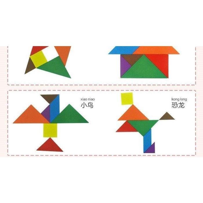🇹🇼拉拉Lala＇s 七巧板拼圖益智認知木質七巧板拼板-細節圖4