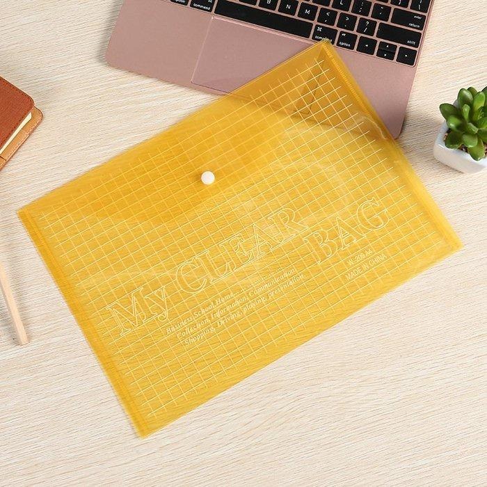 🇹🇼拉拉Lala＇s 辦公pp文件袋透明a4資料袋防水彩色檔案袋子44-3-細節圖4