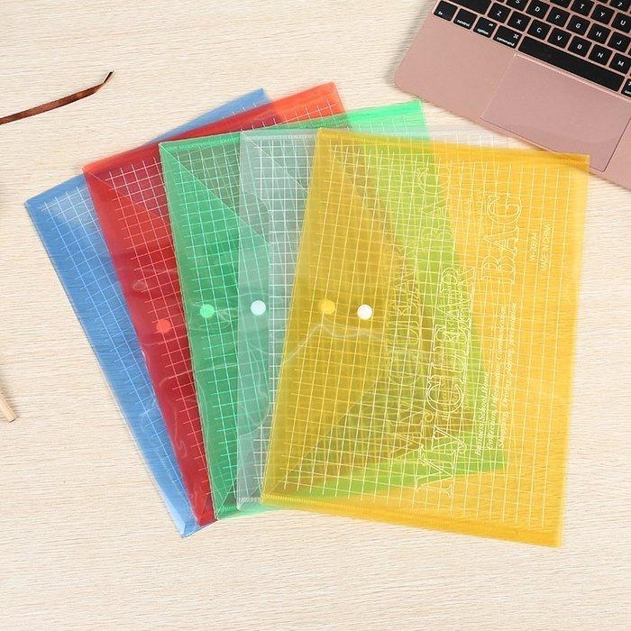 🇹🇼拉拉Lala＇s 辦公pp文件袋透明a4資料袋防水彩色檔案袋子44-3-細節圖5