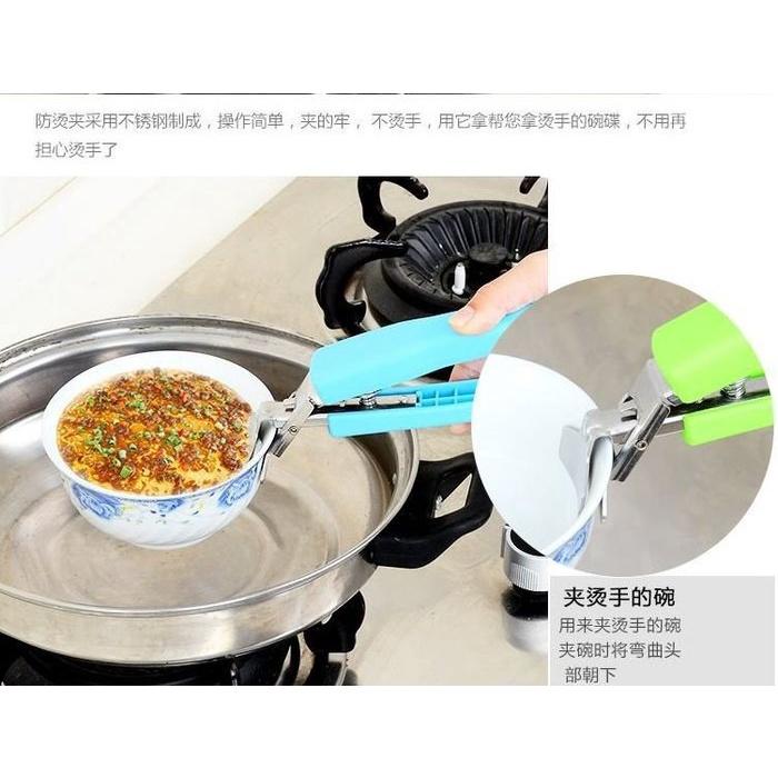 🇹🇼拉拉Lala＇s 五彩微波爐取盤夾盤器不燙手取碗器盆碗夾 微波爐夾49元-細節圖7