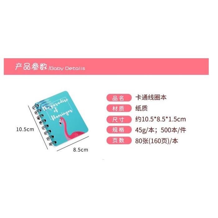 🇹🇼拉拉Lala＇s 學生便攜卡通小清新小本子迷你記事本小線圈本獎品小學生-細節圖2
