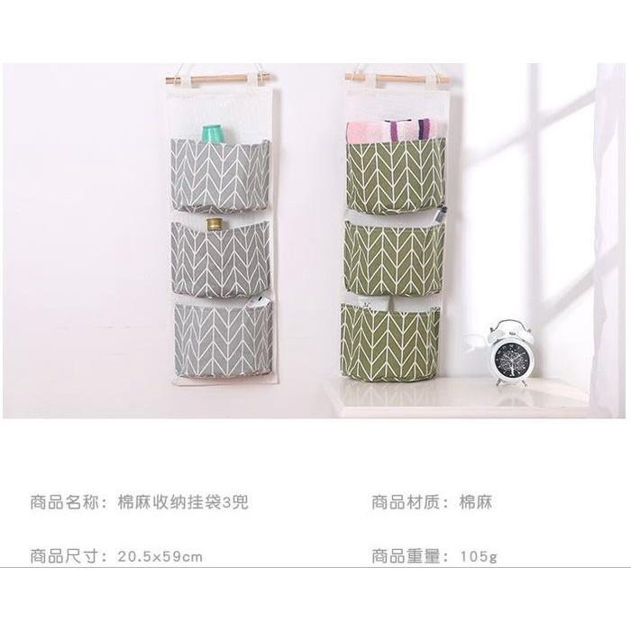 🇹🇼拉拉Lala＇s 收納掛袋多層布藝懸掛式收納袋掛兜棉麻布藝防水儲物門後收納袋-細節圖3
