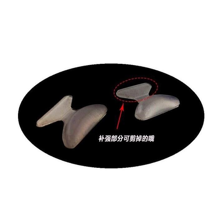 🇹🇼拉拉Lala＇s 鼻墊板材眼鏡鼻墊防滑鼻墊眼鏡增高矽膠鼻墊眼鏡配件批發Pan3M膠 1對10元/30-4-細節圖5
