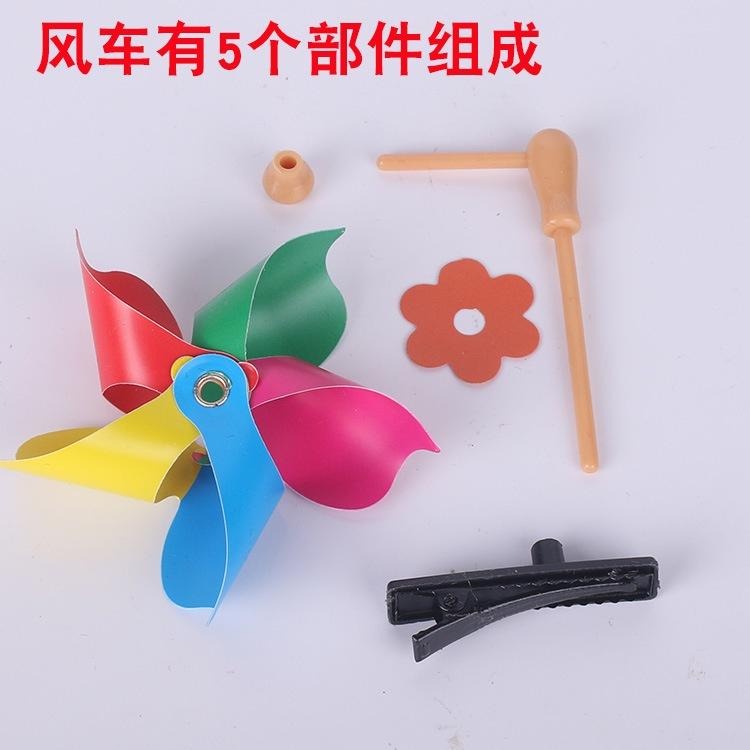 🇹🇼拉拉Lala＇s 新款時尚七彩風車髮夾頭飾賣萌神器小黃雞同款髮夾小風車景區28-1-細節圖7