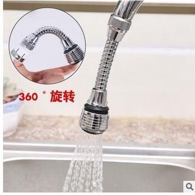 🇹🇼拉拉Lala＇s 水龍頭過濾嘴防濺花灑可旋轉自來水濾水器節水器24-7-細節圖2