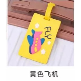 🇹🇼拉拉Lala＇s 出國旅遊用品韓國卡通旅行箱行李牌托運牌吊卡牌箱包吊牌 /28-5-規格圖8