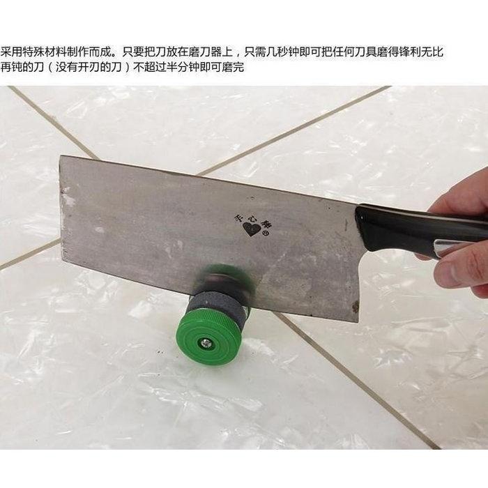 🇹🇼拉拉Lala＇s 家用磨剪刀器 圓形快速磨刀器 廚房用品 磨剪子菜刀工具5-4-細節圖3
