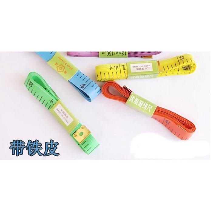 🇹🇼拉拉Lala＇s (厚）縫紉尺 量體 縫紉 裁衣工具 皮尺 1個3元-細節圖4