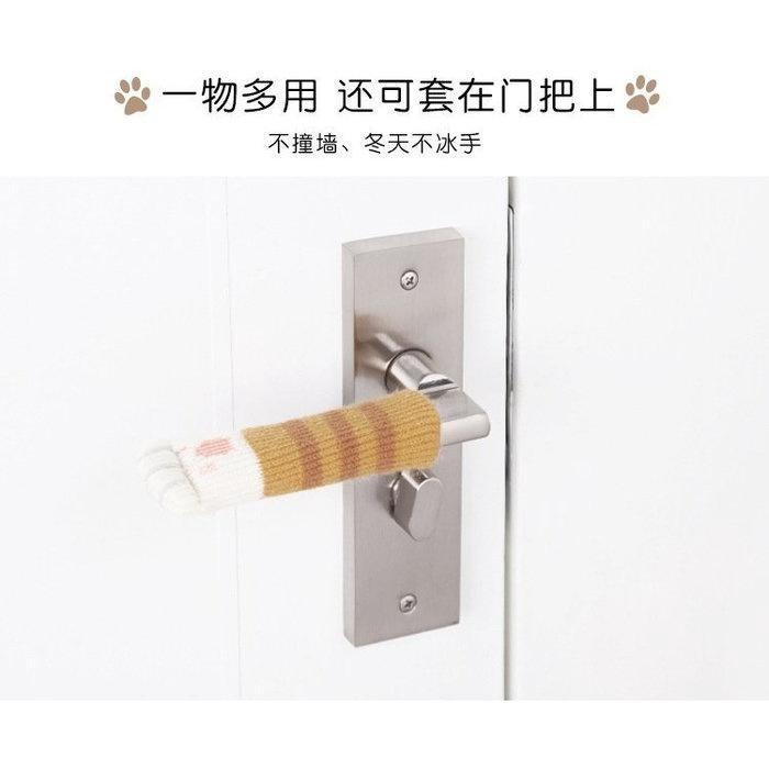 🇹🇼拉拉Lala＇s 桌椅腿套茶几/椅子腳套凳腳套桌椅腳墊桌腳套4個裝26-4-細節圖3