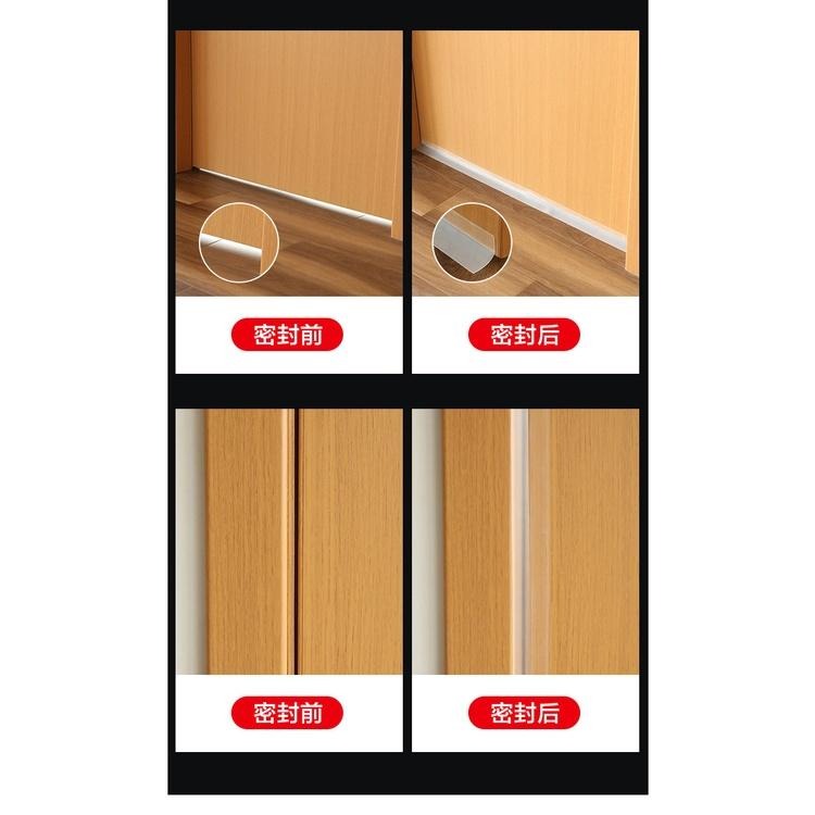 🇹🇼拉拉Lala＇s 門窗密封條玻璃門縫防風防塵自粘型膠條多功能門底條隔音條5米29-3-細節圖6