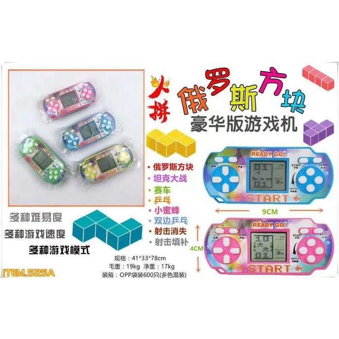 🇹🇼拉拉Lala＇s 電子 俄羅斯方塊遊戲機 掌上游戲機 動漫遊戲機 益智-細節圖4