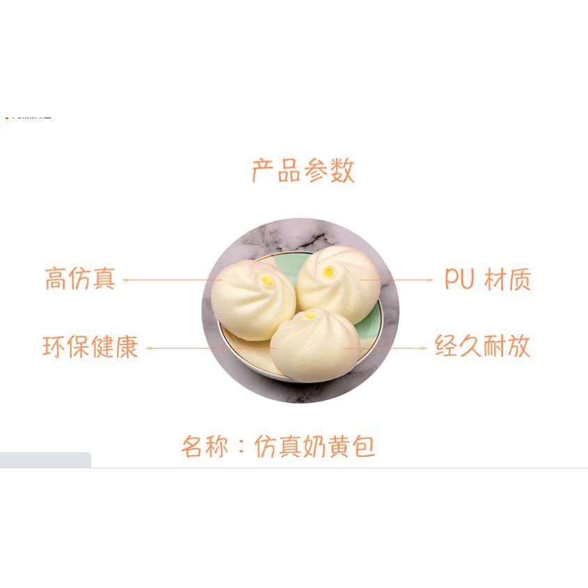 🇹🇼拉拉Lala＇s  6CM奶黃包塑膠包子柔軟 食物食品模型慢回彈手機包包挂件-細節圖7