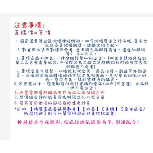 🇹🇼拉拉Lala＇s 粘膠透明掛鉤牆壁卡扣免打孔無痕粘貼片U型卡扣置物架粘貼皂盒貼-細節圖4