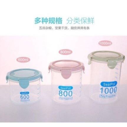 🇹🇼拉拉Lala＇s 透明塑料儲物罐 堅果乾貨防潮密封罐 食物收納盒收納罐雜糧罐-細節圖3