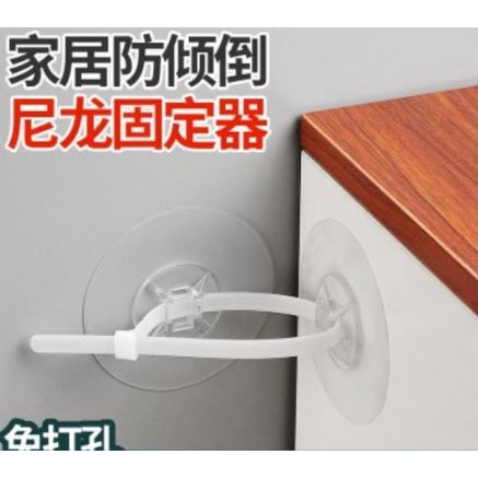 🇹🇼拉拉Lala＇s 掛鉤黏鉤紮帶理線器固定貼自黏紮帶卡扣固定電線櫃子防傾 倒固定器-細節圖2