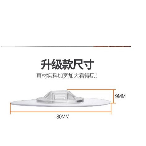 🇹🇼拉拉Lala＇s 掛鉤黏鉤紮帶理線器固定貼自黏紮帶卡扣固定電線櫃子防傾 倒固定器-細節圖5
