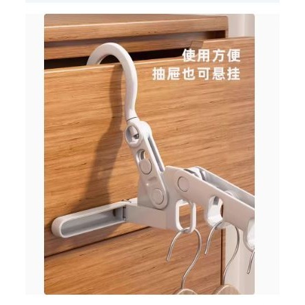 🇹🇼拉拉Lala＇s 五孔折疊衣架 便攜式旅遊出差晾衣架 學生宿舍壁掛5孔衣架掛衣鉤21-1-細節圖6