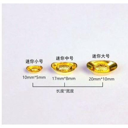 🇹🇼拉拉Lala＇s 迷你小元寶擺件迷你合金金屬金元寶銀元寶寺廟用品工藝品-細節圖3