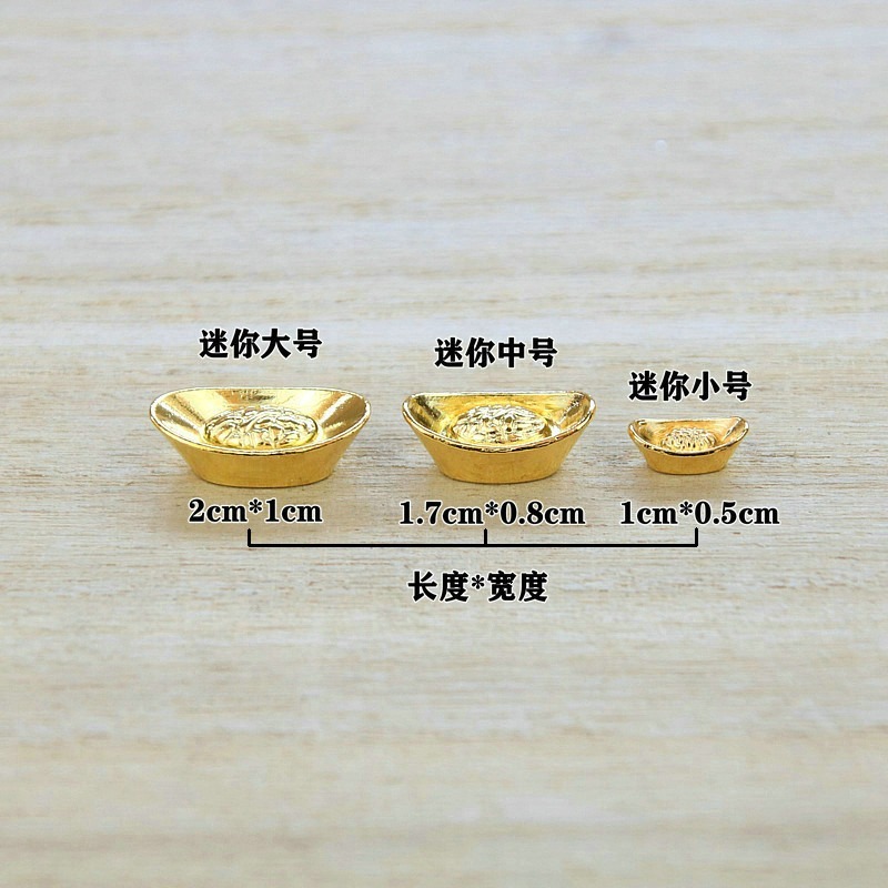 🇹🇼拉拉Lala＇s 迷你小元寶擺件迷你合金金屬金元寶銀元寶寺廟用品工藝品-細節圖8