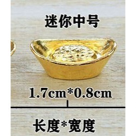 🇹🇼拉拉Lala＇s 迷你小元寶擺件迷你合金金屬金元寶銀元寶寺廟用品工藝品-規格圖11