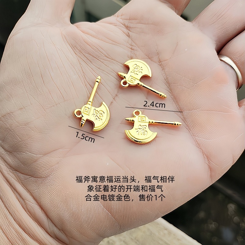 🇹🇼拉拉Lala＇s 迷你小元寶擺件迷你合金金屬金元寶銀元寶寺廟用品工藝品-規格圖11