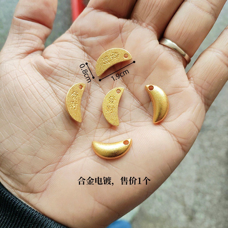 🇹🇼拉拉Lala＇s 迷你小元寶擺件迷你合金金屬金元寶銀元寶寺廟用品工藝品-規格圖11