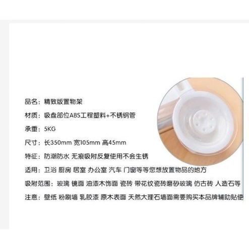 🇹🇼拉拉Lala＇s 毛巾架吸盤置物架浴室掛桿衛生間免打孔毛巾桿不銹鋼單桿掛鉤5-6-細節圖8