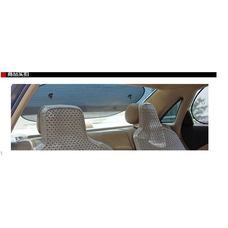 🇹🇼拉拉Lala＇s 汽車後擋遮陽擋 太陽擋 夏季用品汽車遮陽簾17-2-細節圖7