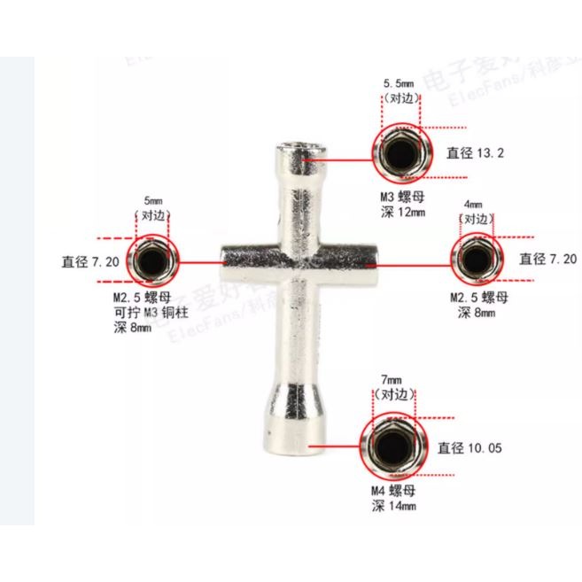 🇹🇼拉拉Lala＇s 迷你小十字套筒 M2/M2.5/M3/M4螺帽工具 十字扳手套筒 機器人螺母-細節圖2