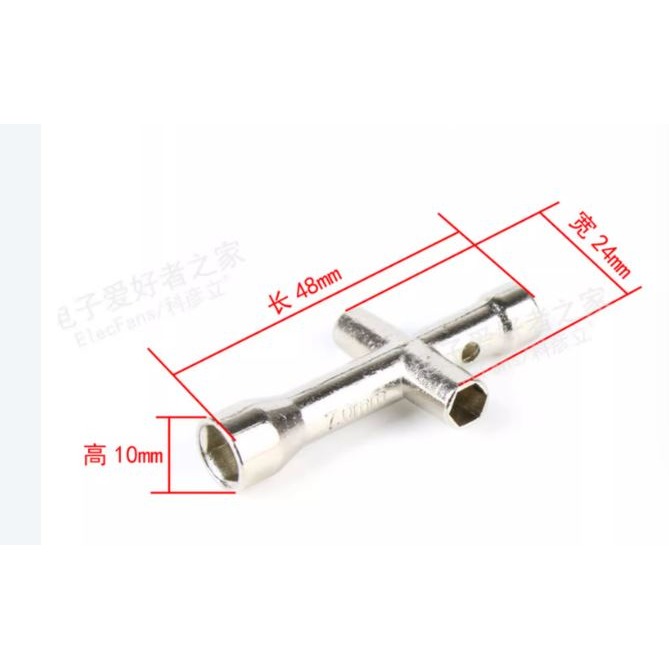🇹🇼拉拉Lala＇s 迷你小十字套筒 M2/M2.5/M3/M4螺帽工具 十字扳手套筒 機器人螺母-細節圖3