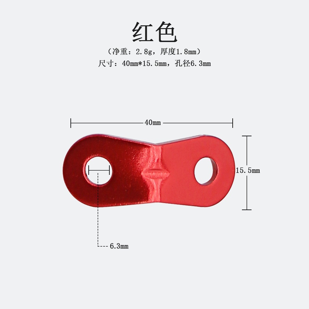 🇹🇼拉拉Lala＇s 戶外露營露營帳篷風繩扣雙眼鋁合金傘繩固定滑動調整扣天幕拉繩扣-細節圖7