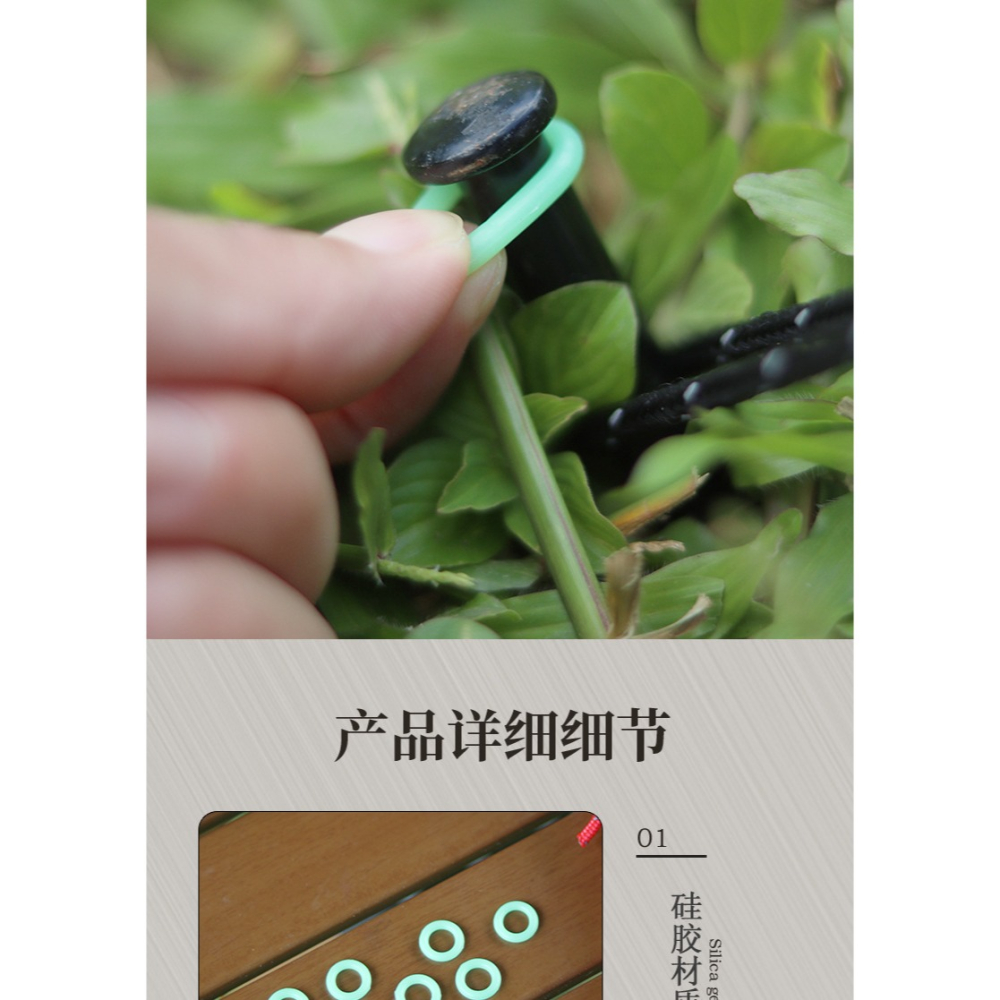 🇹🇼拉拉Lala＇s 戶外野營地釘夜光圈矽膠O型發光圈螢光圈夜晚釣魚警示圈營釘圈-細節圖8