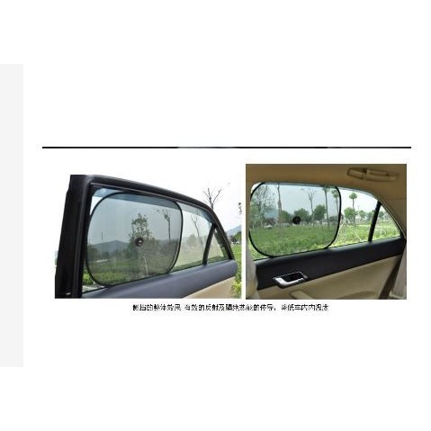 🇹🇼拉拉Lala＇s 汽車遮陽擋車用側擋防紫外線遮陽簾車窗遮光布汽車遮陽擋17-6-細節圖4