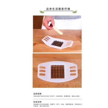 🇹🇼拉拉Lala＇s 廚房小工具創意土豆切 切土豆機薯條製作器瓜果切絲器 切條器-細節圖4