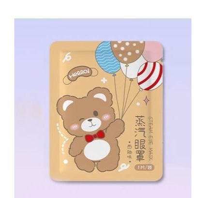 🇹🇼拉拉Lala＇s 熱敷自發熱護眼罩拋棄式蒸氣眼罩 遮光睡覺蒸氣蒸氣眼貼睡眠眼罩45-8-細節圖4