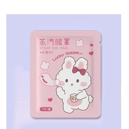 🇹🇼拉拉Lala＇s 熱敷自發熱護眼罩拋棄式蒸氣眼罩 遮光睡覺蒸氣蒸氣眼貼睡眠眼罩45-8-規格圖7
