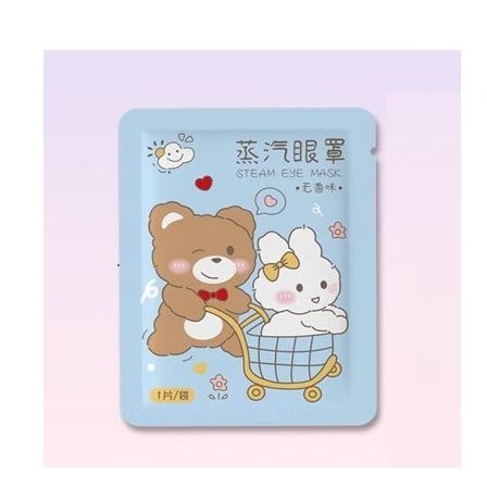 🇹🇼拉拉Lala＇s 熱敷自發熱護眼罩拋棄式蒸氣眼罩 遮光睡覺蒸氣蒸氣眼貼睡眠眼罩45-8-規格圖7